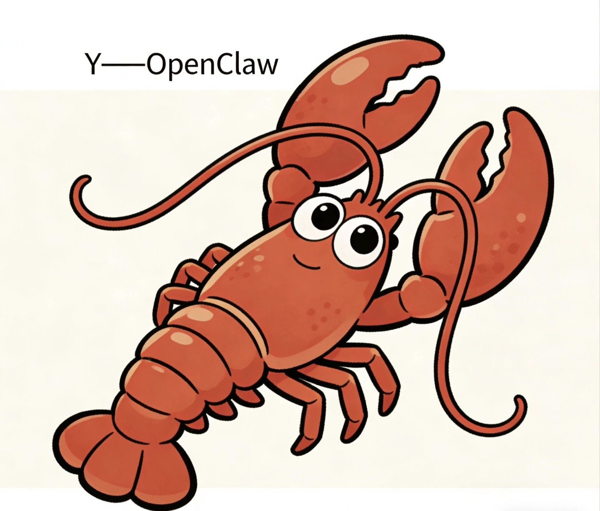 OpenClaw便携U盘版［OpenClaw安装］免安装镜像文件便携式U盘下载文件！！！